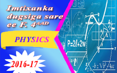 PHYSICS 2016-17