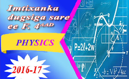 PHYSICS 2016-17