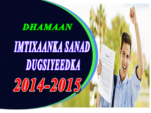 IMTIXAANKA FASALKA 4AAD 2014-2015