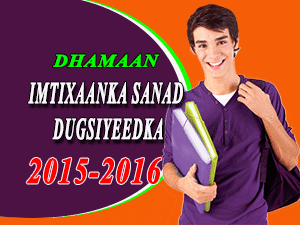 IMTIXAANKA FASALKA 4AAD 2015-2016