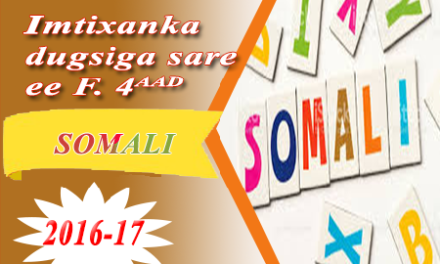 AF-SOOMAALI 2016-17