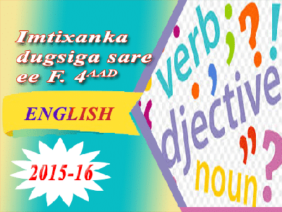 ENGLISH 2015-16