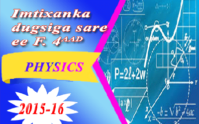 PHYSICS 2015-16