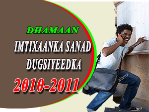 IMTIXAANKA FASALKA 4AAD 2010-2011