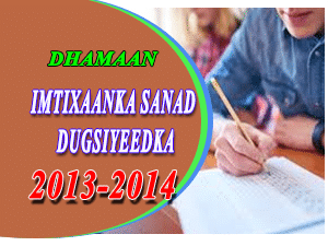 IMTIXAANKA FASALKA 4AAD 2013-2014