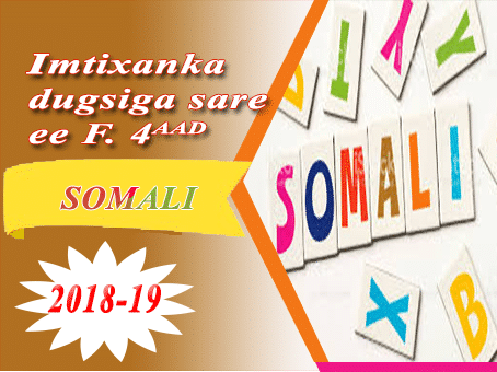 AF-SOOMAALI 2019