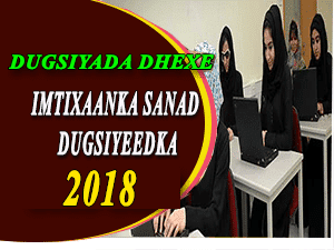 IMTIXAANKA FASALKA 8AAD 2018