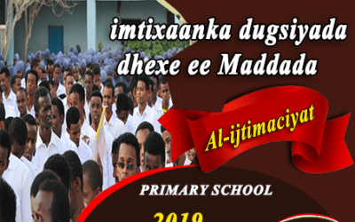 IJTIMAACIYAAT 2019