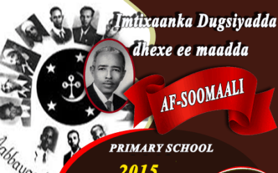 SOOMAALI 2015