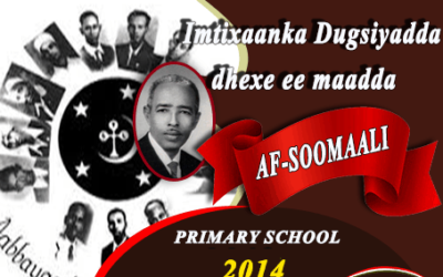 SOOMAALI 2014