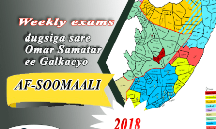 SOOMAALI 2018