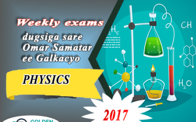 PHYSICS 2017