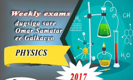 PHYSICS 2017