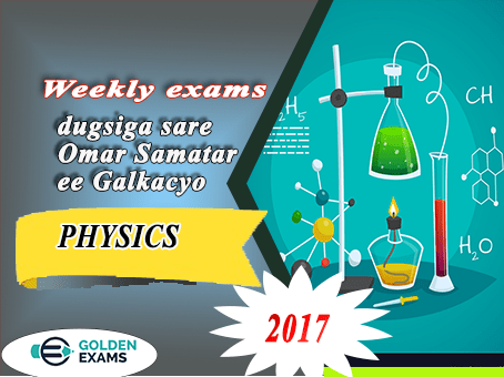 PHYSICS 2017