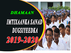 IMTIXAANKA FASALKA 4AAD  2020