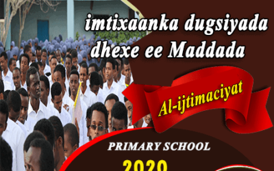 IJTIMAACIYAAT 2020