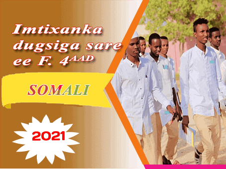 SOOMAALI 2021