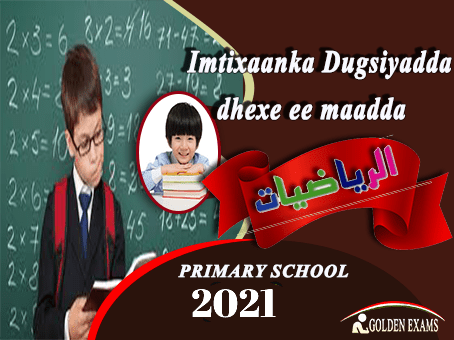 IJTIMAACIYAAT 2021